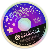 Collectible sticker 3